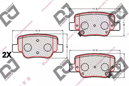 Комплект тормозных колодок DJ PARTS BP2148